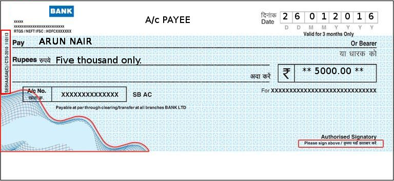 Print Bank Cheques online along with other banking forms like RTGS/NEFT using E-Formz