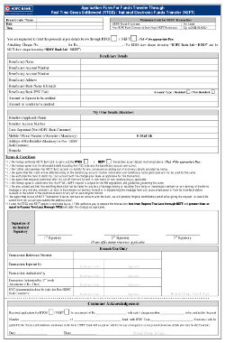 baroda rtgs of bank form Automation Software & in Automation Business Office Tools