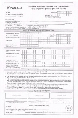 Gst application form